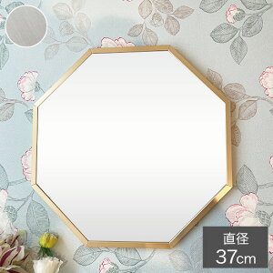 IN^ X^h & EH[~[ 37cm Y  Ǌ|~[  pfbN p`~[ fUC G p 8 Mtg OCM-37(s)yz