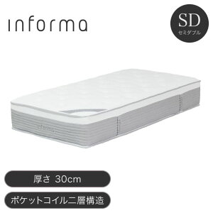 30cm マットレス ダブル」の人気商品一覧・価格比較 - 価格.com