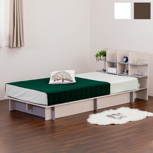 �x�b�h �V���O���T�C�Y �V�F���t(980) �Z�b�g �t���[�� �V���O�� 375L ���[ �V���v�� ���_�� �g���ȒP �g�ݗ��Ă��񂽂�(����s��)�y���������z