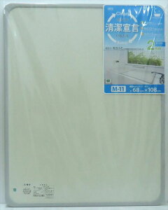 I[G gCӂ 2g M-11 (s)yz