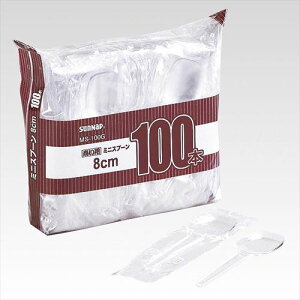 y5Zbgz~jXv[ 8cm 100{ (p Ɩp)(s)yz