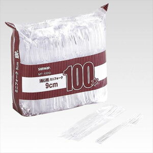 y5Zbgz~jtH[N 9cm 100{ (p Ɩp)(s)yz