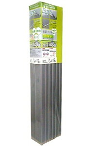 v Ag+ NlX܂肽ݕCӂ M-11 (s)yz