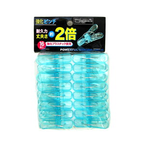 y5ZbgzoT~ s` 16(s)yz