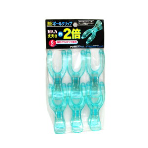 y5Zbgzƃs` |[Nbv 6(s)yz