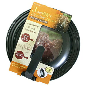 L tCp ӂ 24cmE26cmE28cm X^h tCpJo[ kai House SELECT DW5626 (s)yz