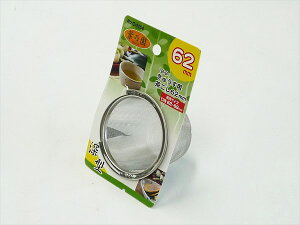 y5Zbgz}{p tT [^ イp 62mm(s)yz