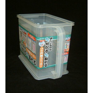 吊り戸棚 収納 つり戸棚ストッカー 収納 収納用品 収納グッズ (代引不可)【送料無料】