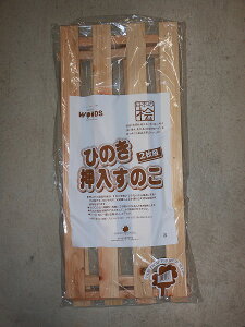 Ђ̂ ̂ 2g ( {  O ) (s)yz