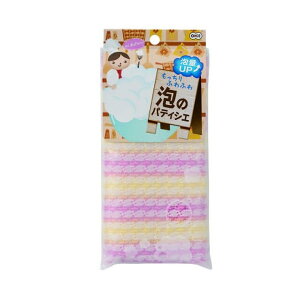 y5ZbgzI[G ÃpeBVG {fB^I sN 61341I[G ÃpeBVG {fB^I sN 61341yz