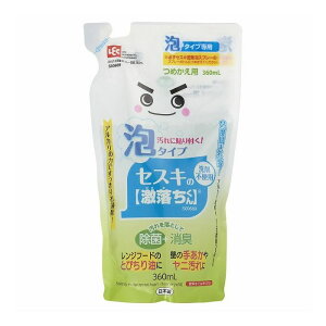 y5ZbgzbN  ZXLAXv[ lߑւ 360ml S00689 ZXLAXv[ lߑւ 360ml S00689 Ƀs^b ZXLAXv[ ߂pyz