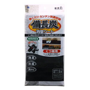 y5ZbgzY LV|g p ( ֎[)(s)yz