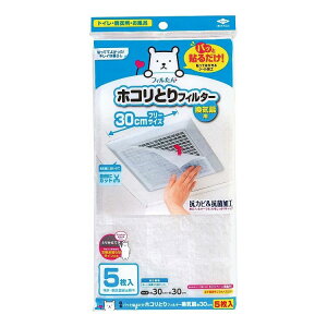 y5ZbgzmA~GR[ pbƓ\邾 zRƂtB^[ Cp 30cm i5jpbƓ\邾 zRƂtB^[ Cp 30cm (5)yz