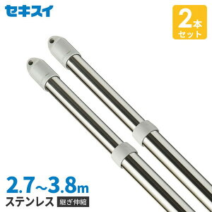 y2{Zbgz ZLXC XeX  Lk 2.7~3.8m p^Cv 3.8m STN-4N(s)yz