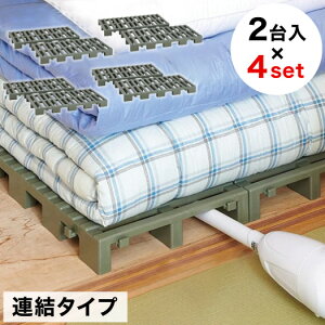 y4ZbgzLW Belca N[pbg 2 CPJ-2 }bg ѕz [ vX`bN N[[bg ʋC N[ pbg Jr C ΍   zc~p   y(