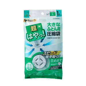 A[ ͂! ou k 傫ȂӂƂp L 1 SP-1002 ӂƂ k [ GAbVΉ z _u VO(s)yz