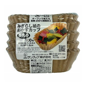 y3Zbgz Tibv ݂炵 Jbv ۏ 100 OCNM100SMZ ٓ  Jbv  e N  d؂(s)yz