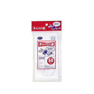 y10Zbgz jbR[ `bNt | 7×10cm 50 C-5 rj[  `bN Wbp[  (s)yz