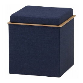 不二貿易 収納スツール プット ブルー CD15365 座れる 収納ボックス サイドテーブル オットマン おしゃれ(代引不可)【送料無料】