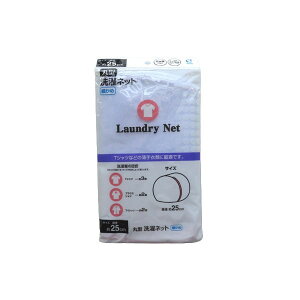 y10Zbgz IJUL ی^lbg ׂ a25cm h[lbg t@Xi[ Jo[t ی^ ݂(s)yz