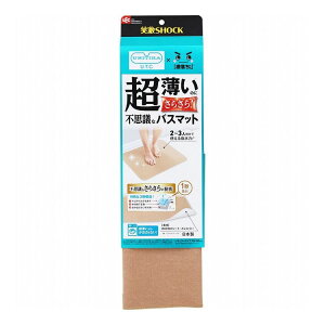 bN ΌSHOCK TToX}bg x[W 1 B00621yz