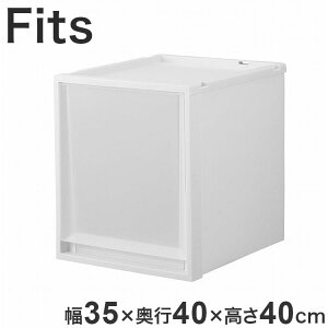 Vn Fits tBbcP[X 35×s40×40cm zCgNA FC40-3540(s)yz