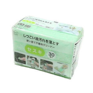 y3Zbgz IJUL ĝĕsDzN[i[ ZXL 30yz