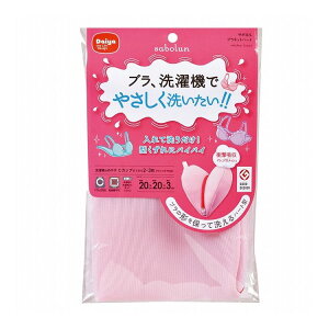 _C T{ ulbg n[g 20×20cm uW[lbg(s)yz