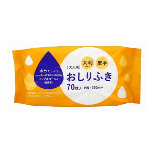 y5Zbgz aY lp ӂ 唻 (70)  炾@ @ mAR[ (s)yz