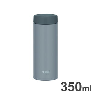 T[X ^fMP[^C}O 350ml Xg[O[ JON-351 THERMOS }O gїp ۉ ۗ (s)yz