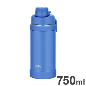 サーモス 真空断熱スポーツボトル 750ml アッシュブルー FJU-750 THERMOS保冷スポーツ子供 軽量 コンパクト魔法瓶(代引不可)【送料無料】