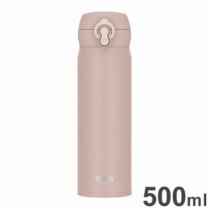 T[X ^fMP[^C}O 500ml ~Xgx[W JNL-S500 Cɓ̃hNݍxŁAłǂły߂(s)yz