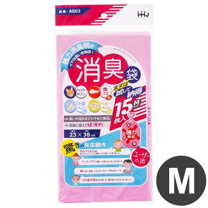 y5Zbgz nEXz[hWp L MTCY sN 15 AS02 F Ђ }` ݂艺 ɂ(s)yz