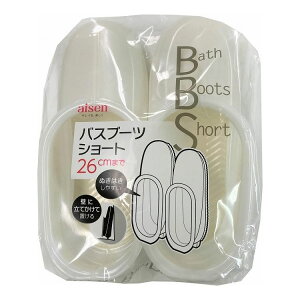 y2Zbgz ACZ oXu[c V[g 26cm܂őΉ zCg BB065 oXT_ CXbp V[Y |yz