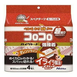 jgY RR XyAe[v nCO[h SC S 4 C4314 ֗p XyA ւ HG XJbgJbg | (s)yz