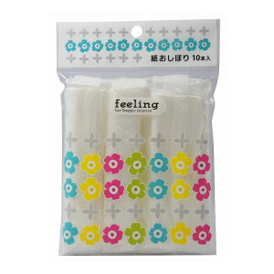 y10Zbgz aY feeling ڂ 10{ @ ܓ(s)yz