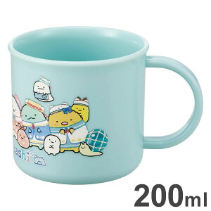 y2Zbgz XP[^[ RېH@ΉvRbv 200ml ݂R炵 KE4AAG vX`bN Rbv ct ۈ牀  (s)yz