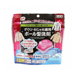 y2Zbgz ACfBA _EEꒅp {[^ 6 THERMOS ۗ obO ߂ Vv(s)yz