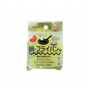 y5Zbgz ACZ XNuEHbVV[Y SWEtCp CG[ KSW11 䏊 X|W  tCp KXgbv z[[gbv(s)yz