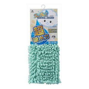 RY SUSU RۃXgOWoX}bg EC (S 35×50cm) O[ @ ^I ӂ }CNt@Co[ C}bg(s)yz