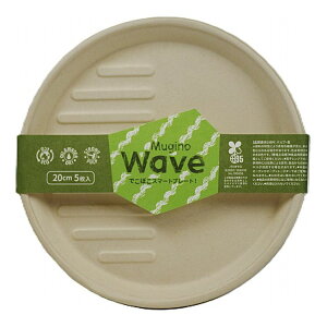 y10Zbgz V wavev[g 20cm 5 MG-12 M ĝĐH y[p[v[g e ێM ~`(s)yz