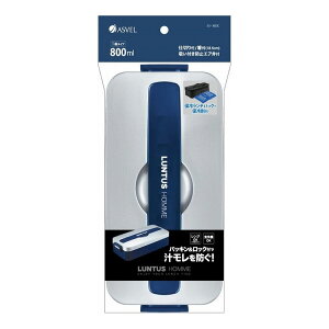 AXx ^XMC `{bNX (ۗ&ۗobOt) 800ml Vo[ SS-800C `{bNX ٓ 1i jq `(s)yz