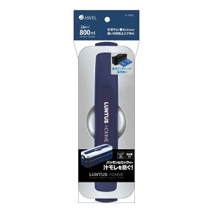 AXx ^XMC `{bNX (ۗ&ۗobOt) 2i 800ml Vo[ SS-T800C `{bNX ٓ 2i jq `(s)yz