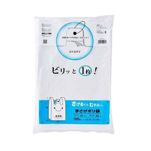 y2Zbgz vebN 邭 Ă|(100) 20L PU-50oȂubN(s)yz