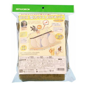 ~cM BOX^ JX悯lbg t@Xi[t EG-78 O JX΍ S~Xe[V hq 悯yz