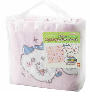 ATqm NbVW[V[g 4~5lp 2TCY(180×180cm) (s)yz