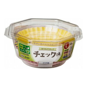 y5Zbgz mA~GR[v_Nc ׂƂJbv `FbN L 4F 50 S1858ٓJbv dqWΉ { ^ 傫(s)yz