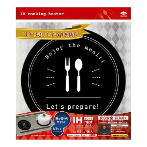 �y2�Z�b�g�z ���m�A���~�G�R�[�v���_�N�c IH�}�b�gSOFT ���a21cm �J�g�����[�u���b�N 1���� 3162IH �R�Q�� �L�Y�� �K�[�h �J�o�[ ���� �u������(����s��)�y���������z