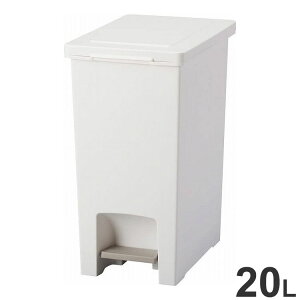 アスベル エバン EBAN ペダル スリム 20L ホワイト(代引不可)【送料無料】