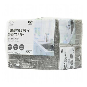 y3Zbgz IJUL ĝăX|W O[ 30(s)yz